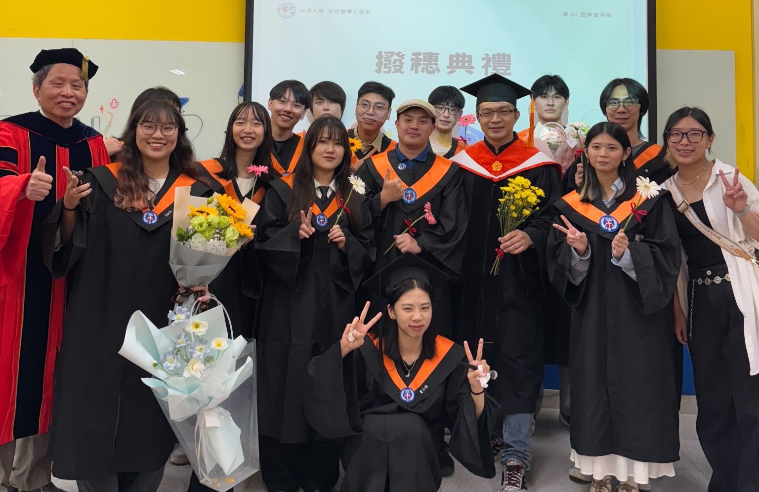 Graduation Ceremony in CYCU at Jun. 2025