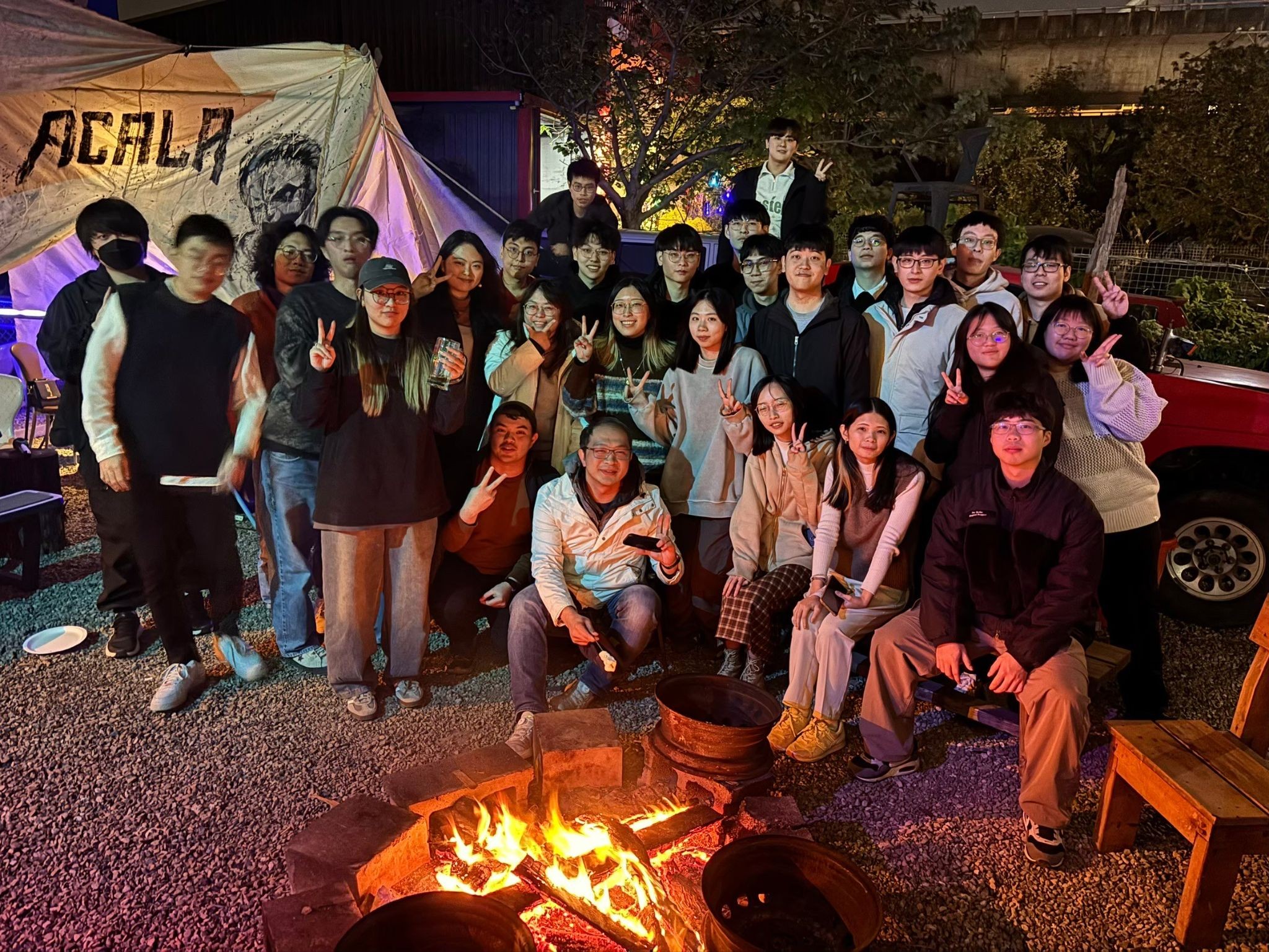 Year-End Party
