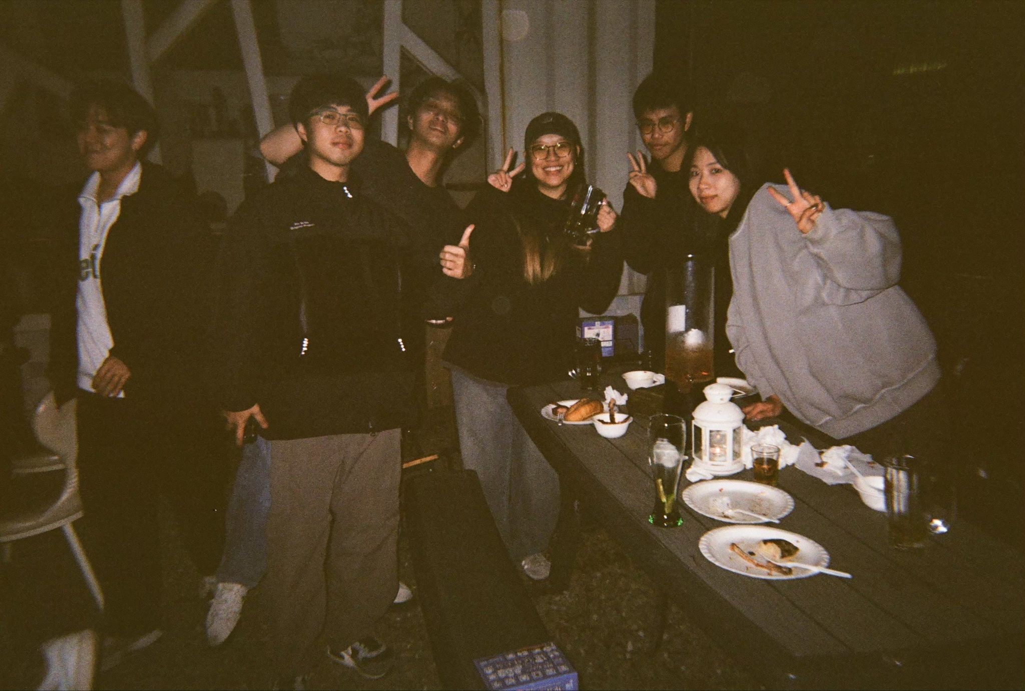 Year-End Party